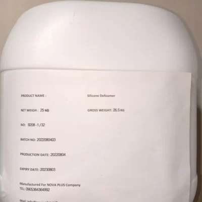 nova plus international trading