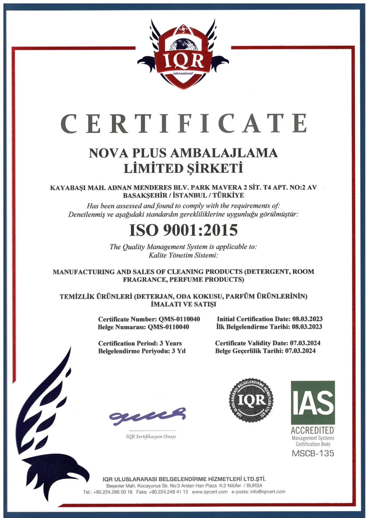 nova plus international trading