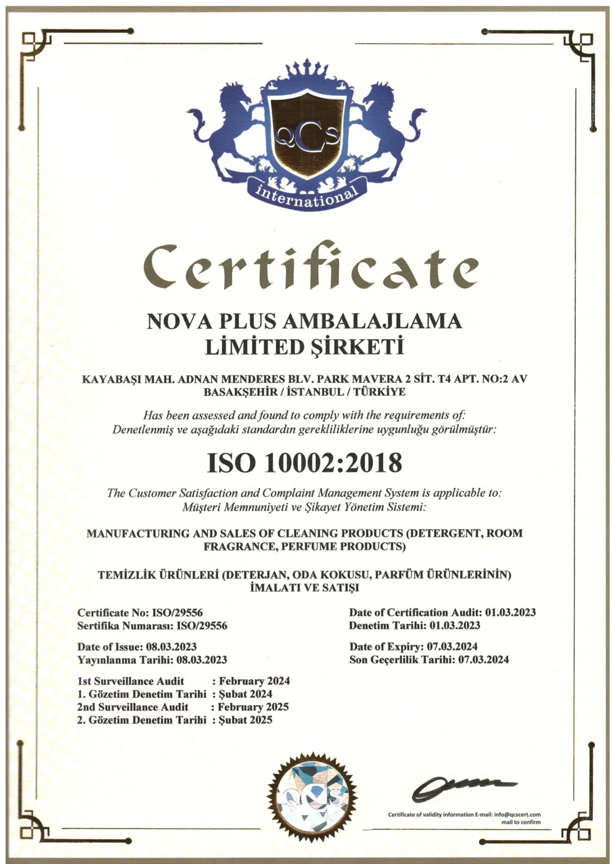 nova plus international trading